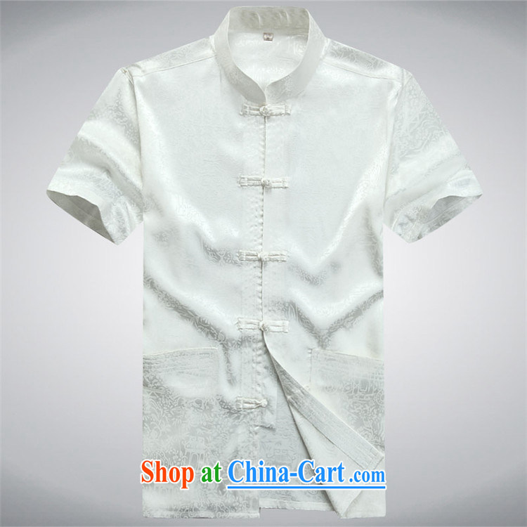 The chestnut mouse new middle-aged and older Chinese package summer in older male Chinese, short-sleeved shirt white package XXXL pictures, price, brand platters! Elections are good character, the national distribution, so why buy now enjoy more preferential! Health