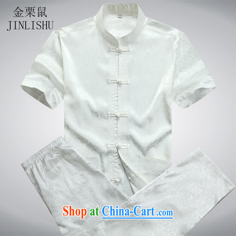 The chestnut mouse new middle-aged and older Chinese package summer in older male Chinese, short-sleeved shirt white package XXXL, the chestnut mouse (JINLISHU), shopping on the Internet