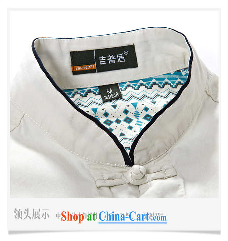 NIAN JEEP 2015 spring and summer new short-sleeved shirt pure cotton Chinese Chinese-tie the ends, for half-T-shirt and blue XL pictures, price, brand platters! Elections are good character, the national distribution, so why buy now enjoy more preferential! Health