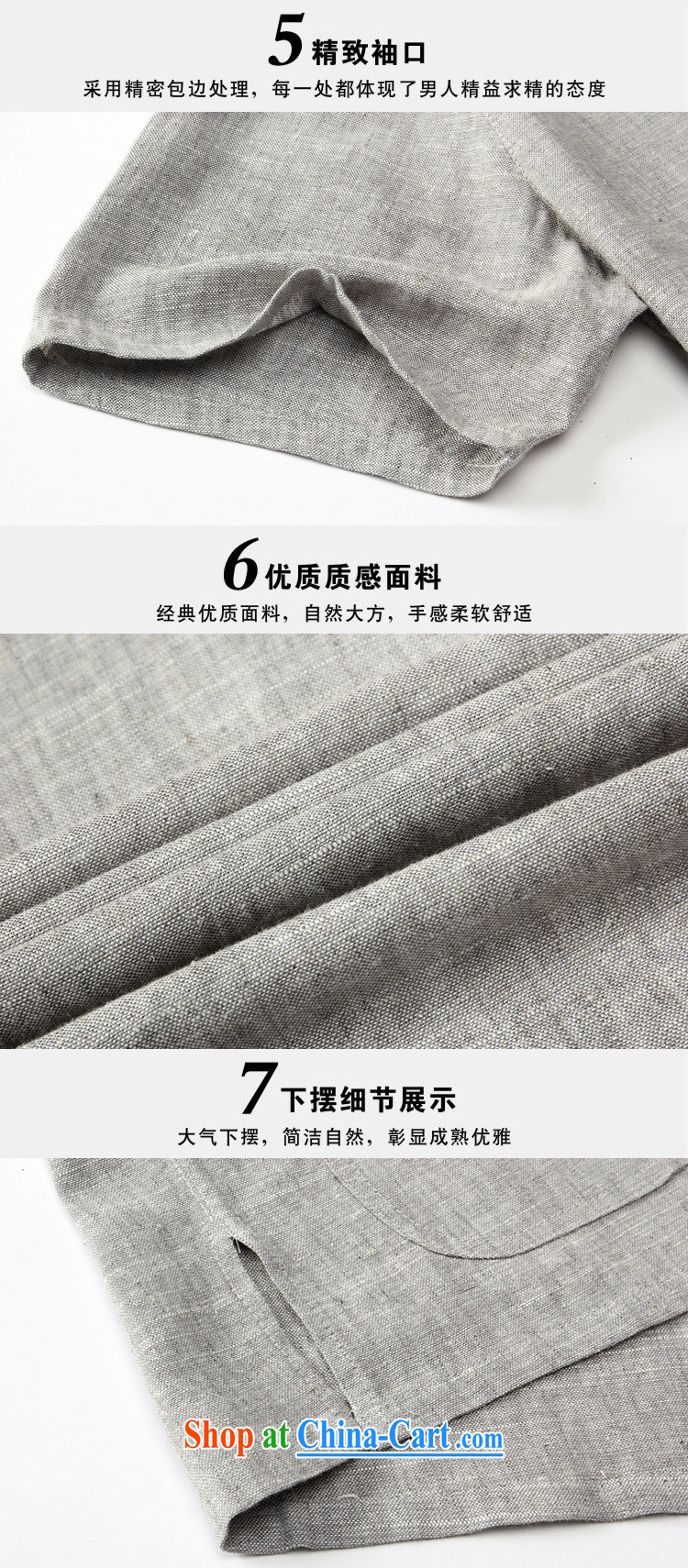 2015 summer Chinese linen short-sleeve T-shirt and loose the code round-collar-tie cotton Ma T-shirt, old cotton Ma T-shirt and gray 175 pictures, price, brand platters! Elections are good character, the national distribution, so why buy now enjoy more preferential! Health