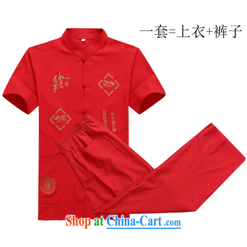 The Royal free Paul 2015 men's summer New Tang fitted short-sleeved Tang replacing older half sleeve Chinese men and a short-sleeved Tang replace Kit 8052 red_A 190