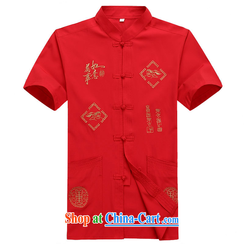 The Royal free Paul 2015 men's summer New Tang replace short-sleeve Tang replace older half sleeve Chinese men and a short-sleeved Tang replace Kit 8052 red/A 190, the Dili free Paul (KADIZIYOUBAOLUO), online shopping