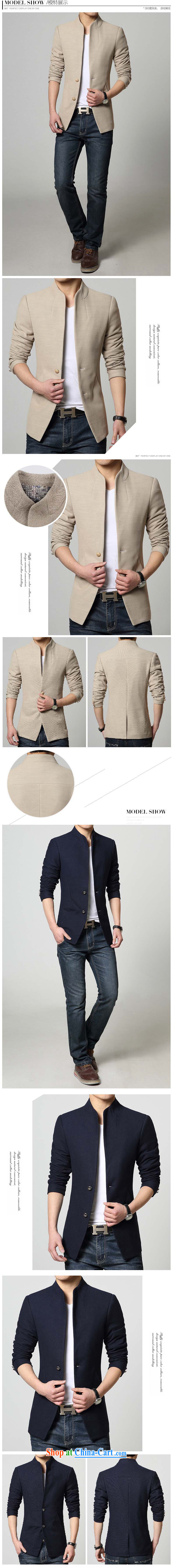 UYUK 2015 spring and summer men, their smock, long men's jackets Zhongshan jacket khaki XXL pictures, price, brand platters! Elections are good character, the national distribution, so why buy now enjoy more preferential! Health