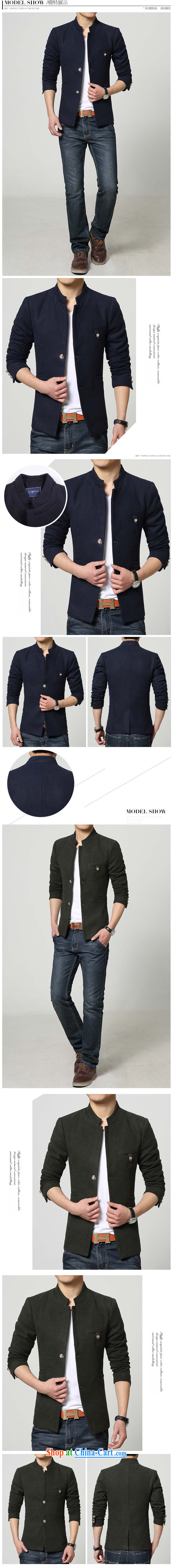 UYUK 2015 spring and summer men's smock, gross for this jacket Korean beauty, long jacket, black 3 XL pictures, price, brand platters! Elections are good character, the national distribution, so why buy now enjoy more preferential! Health