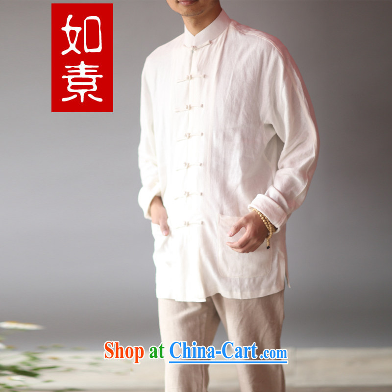 As of spring and summer cotton the Chinese men's T-shirt cultivating long-sleeved single layer shirt smock 3102 white XXL, such as Pixel (rusu), and, on-line shopping