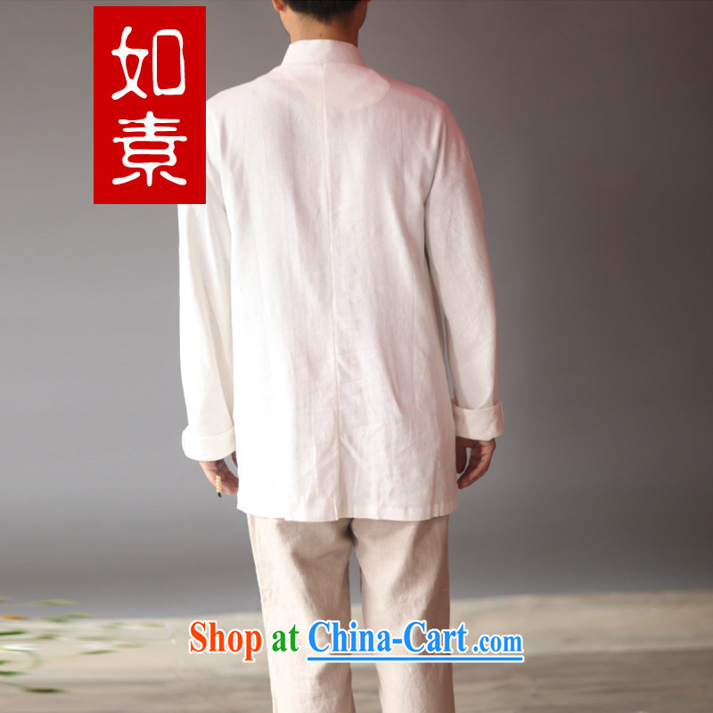 As of spring and summer cotton the Chinese men's T-shirt cultivating long-sleeved single layer shirt smock 3102 white XXL, such as Pixel (rusu), and, on-line shopping
