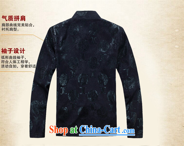 The chestnut mouse Ethnic Wind men Chinese men and Chinese wind-buckle spring long-sleeved shirt in Spring and Autumn and older men's jackets red XXXL pictures, price, brand platters! Elections are good character, the national distribution, so why buy now enjoy more preferential! Health