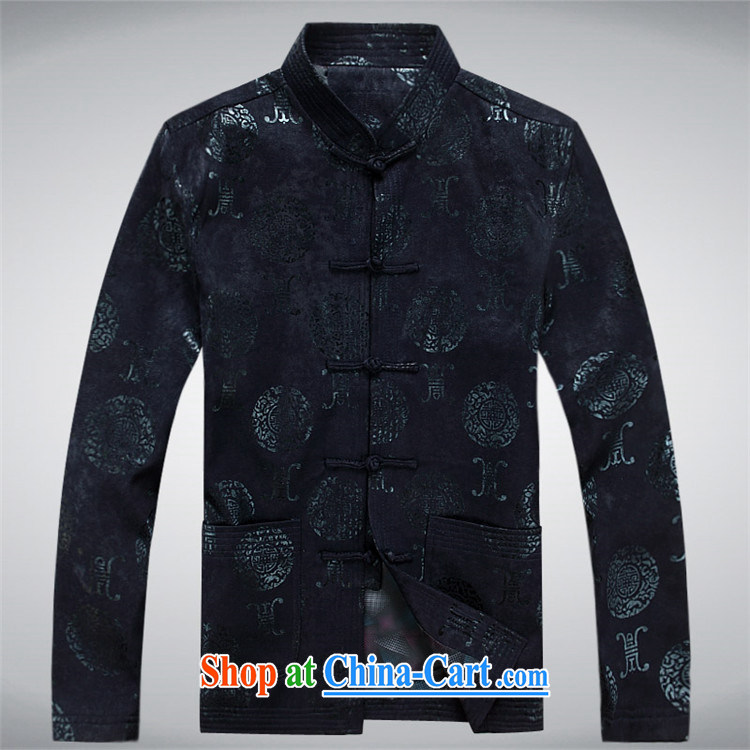 The chestnut mouse Ethnic Wind men Chinese men and Chinese wind-buckle spring long-sleeved shirt in Spring and Autumn and older men's jackets red XXXL pictures, price, brand platters! Elections are good character, the national distribution, so why buy now enjoy more preferential! Health