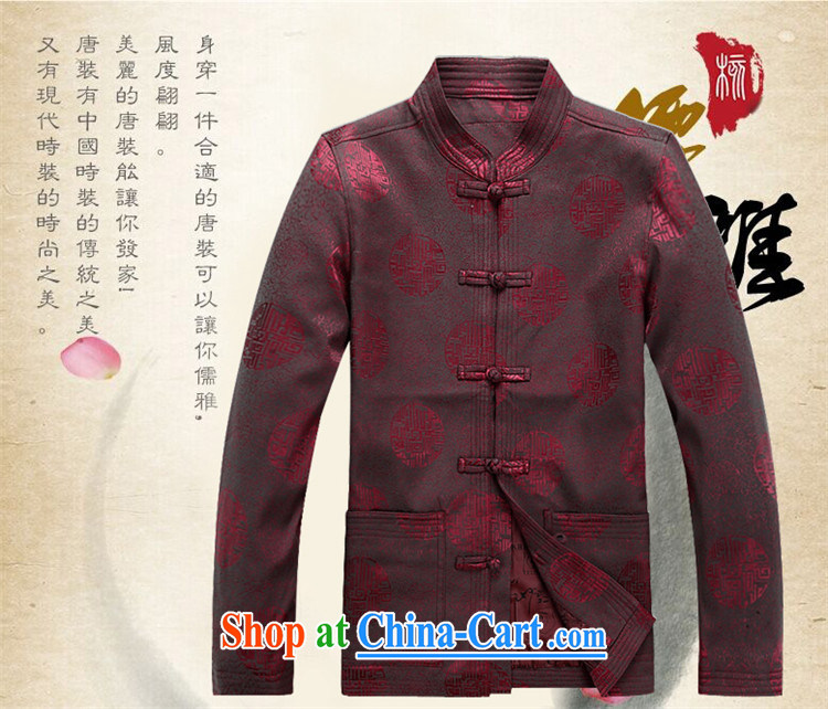 The chestnut Mouse middle-aged and older persons with short and long-sleeved T-shirt men's clothing, men's Chinese jacket coat elderly clothing dark blue XXL pictures, price, brand platters! Elections are good character, the national distribution, so why buy now enjoy more preferential! Health