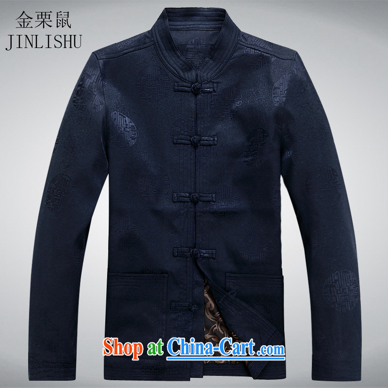 The chestnut Mouse middle-aged and older persons with short and long-sleeved T-shirt men's clothing, men's Chinese jacket coat old clothes dark blue XXL, the chestnut mouse (JINLISHU), shopping on the Internet