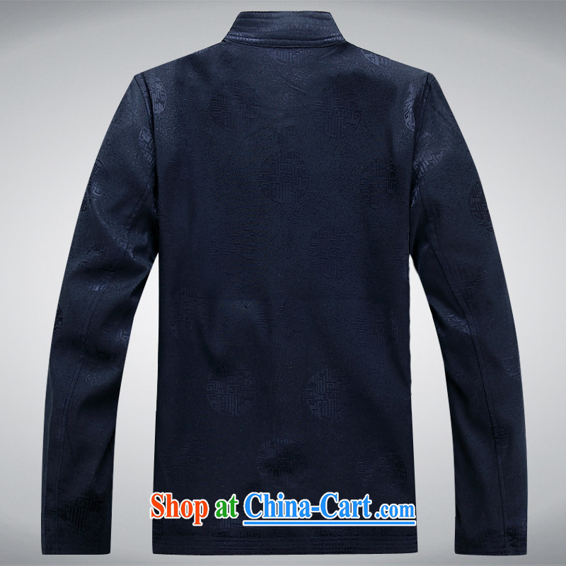 The chestnut Mouse middle-aged and older persons with short and long-sleeved T-shirt men's clothing, men's Chinese jacket coat old clothes dark blue XXL, the chestnut mouse (JINLISHU), shopping on the Internet