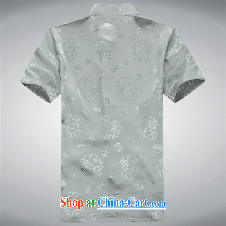 The Carolina boys spring/summer men's Chinese package short-sleeve older people in China, and the Chinese grandfather summer white package XXXL pictures, price, brand platters! Elections are good character, the national distribution, so why buy now enjoy more preferential! Health