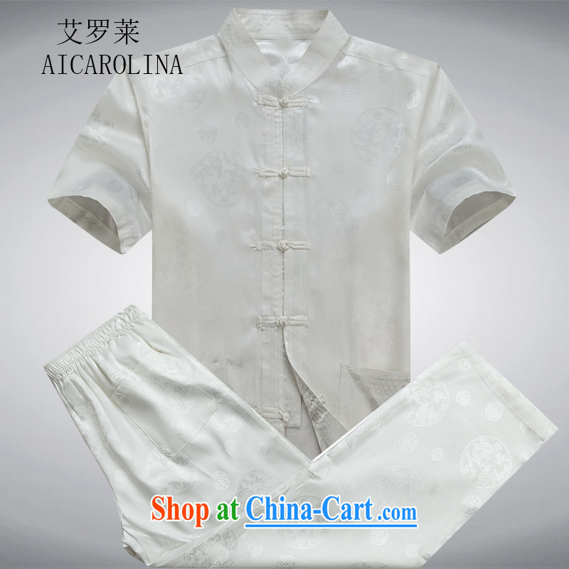 The Carolina boys spring/summer men's Chinese package short-sleeve older people in China, and the Chinese grandfather summer white package XXXL, the Carolina boys (AICAROLINA), shopping on the Internet