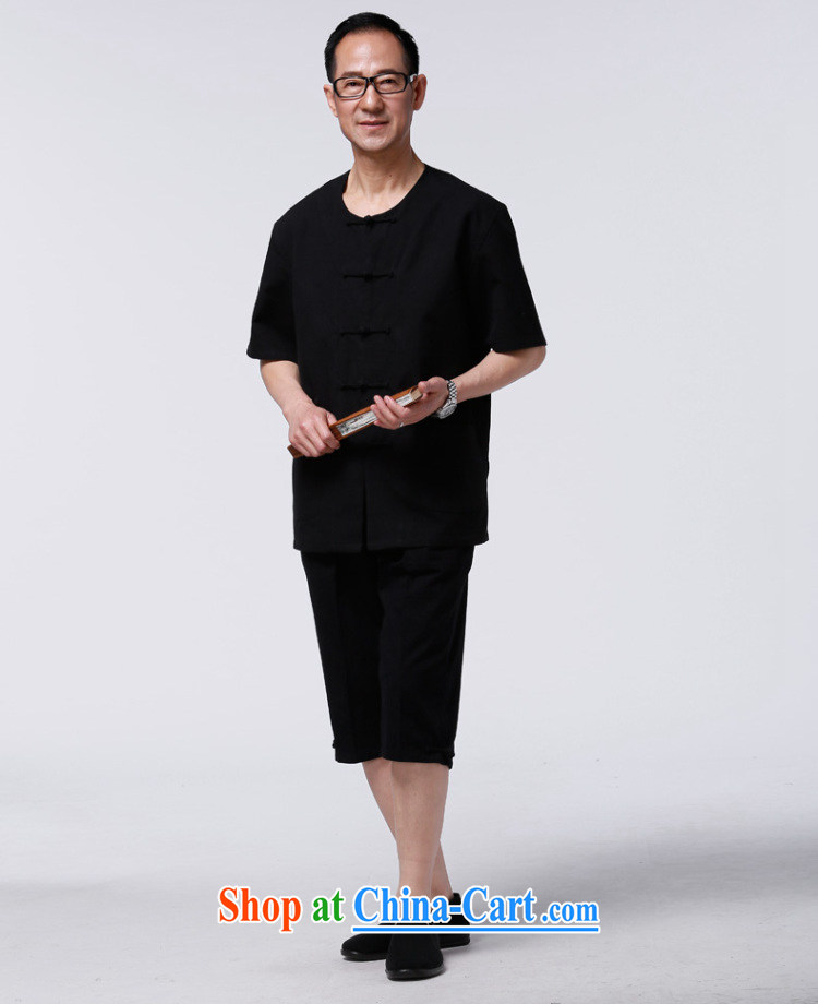 Hao, special summer men's short-sleeved Chinese clothes Chinese wind cotton muslin improved Chinese elderly clothing beige 180 pictures, price, brand platters! Elections are good character, the national distribution, so why buy now enjoy more preferential! Health