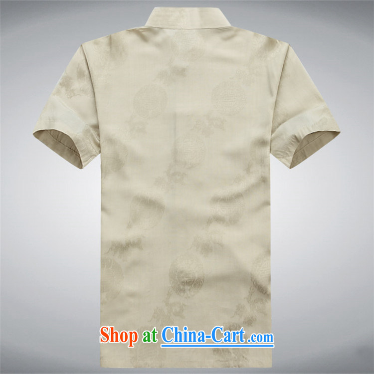 The Carolina boys, older Chinese men and a short-sleeved shirt older persons older persons Summer Package Grandpa loaded men father T-shirt with white XXXL pictures, price, brand platters! Elections are good character, the national distribution, so why buy now enjoy more preferential! Health