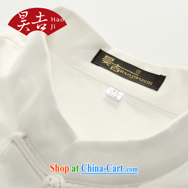 Hao, 2014 summer new middle-aged and older men's short-sleeved Chinese T-shirt hand-tie Chinese father black 180, Ho-gil, shopping on the Internet
