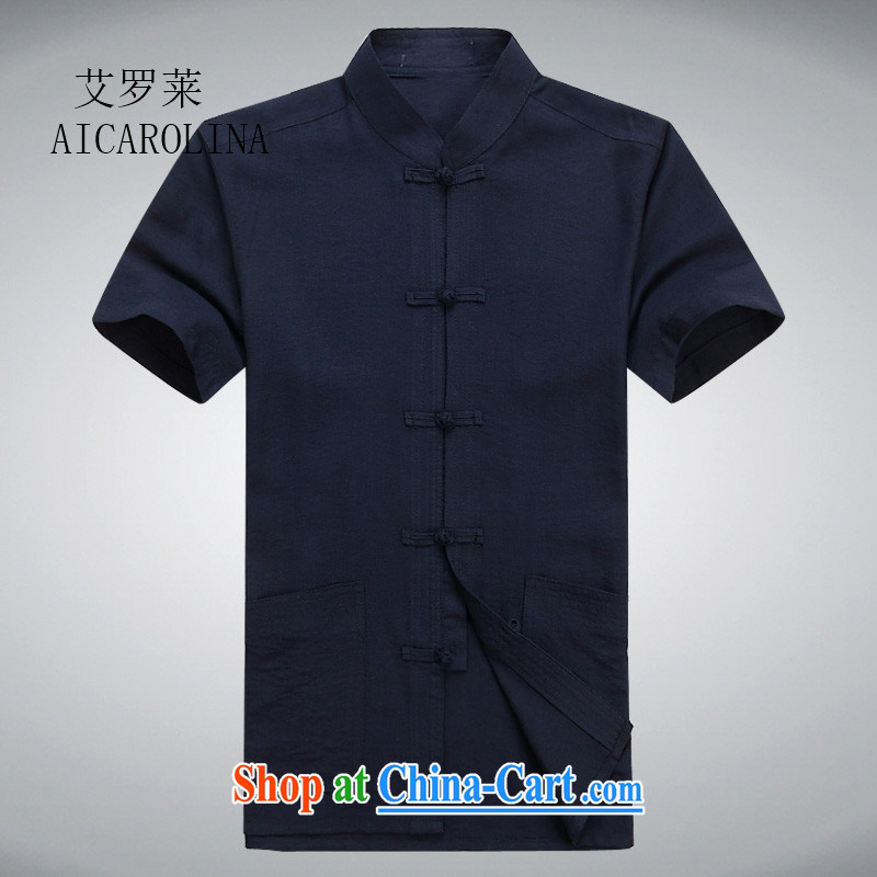 The Honorable Ronald ARCULLI, the Chinese wind men's Chinese short sleeve installed, older persons summer Chinese Male Blue Kit XXXL, the Tony Blair (AICAROLINA), shopping on the Internet