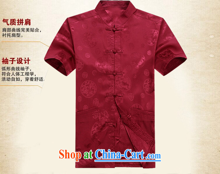 The chestnut mouse male Chinese, older men and summer short sleeve fitted dress Chinese father loaded the code white package XXXL pictures, price, brand platters! Elections are good character, the national distribution, so why buy now enjoy more preferential! Health