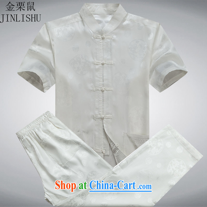 The chestnut mouse male Chinese, older men and summer short sleeve fitted dress Chinese father loaded the code white package XXXL, the chestnut mouse (JINLISHU), shopping on the Internet