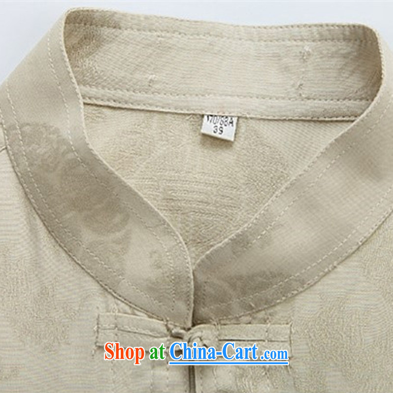 The chestnut mouse summer men Tang is a short-sleeved shirt, older men and casual summer wear shirts Tibetan blue XXXL, the chestnut mouse (JINLISHU), shopping on the Internet