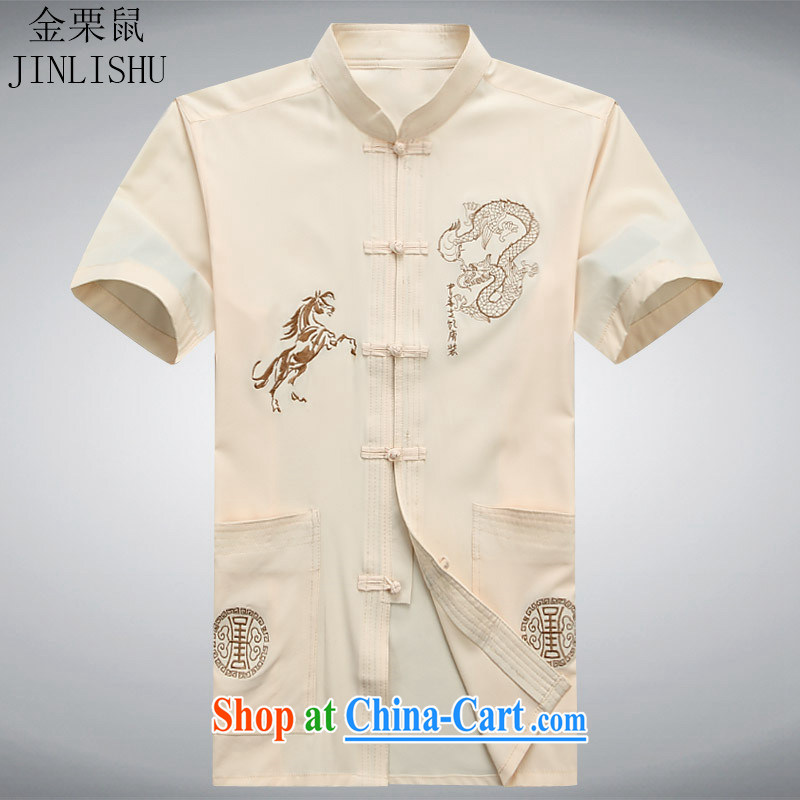 The chestnut Mouse middle-aged and older Chinese men and a short-sleeved shirt older persons older persons Grandpa Summer Load men father with beige XXXL, the chestnut mouse (JINLISHU), shopping on the Internet