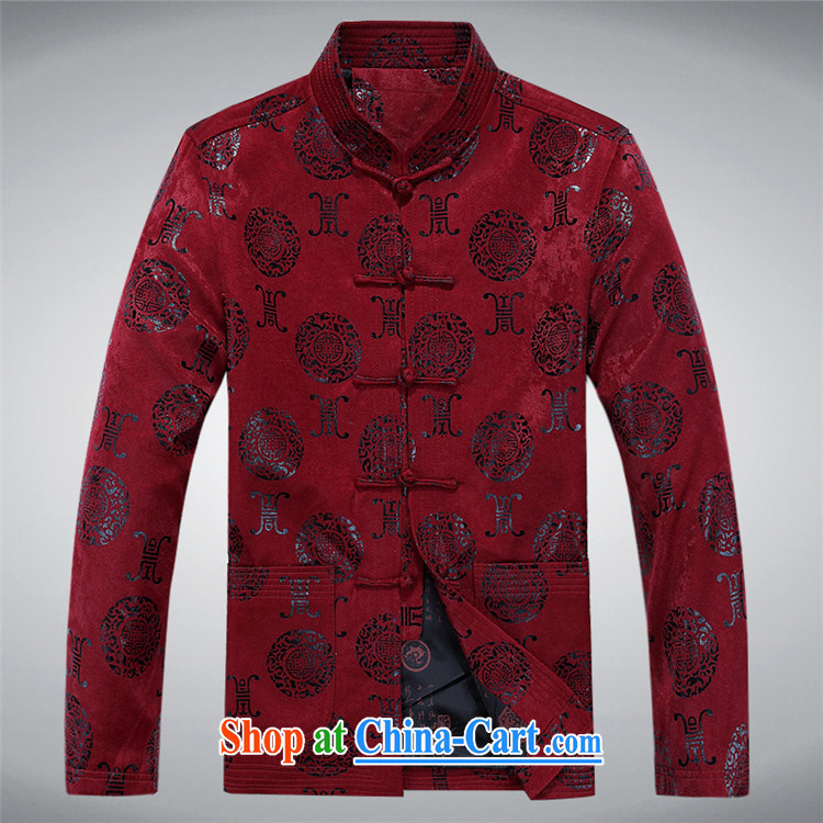 The spring, the male Chinese jacket, older, for men's Birthday Feast, and T-shirt ethnic Chinese jacket maroon XXXL pictures, price, brand platters! Elections are good character, the national distribution, so why buy now enjoy more preferential! Health