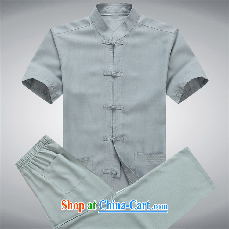 The chestnut mouse summer middle-aged and older men and the Chinese short-sleeved T-shirt men's summer with Dad men's Chinese national costume Kit Blue Kit XXXL pictures, price, brand platters! Elections are good character, the national distribution, so why buy now enjoy more preferential! Health