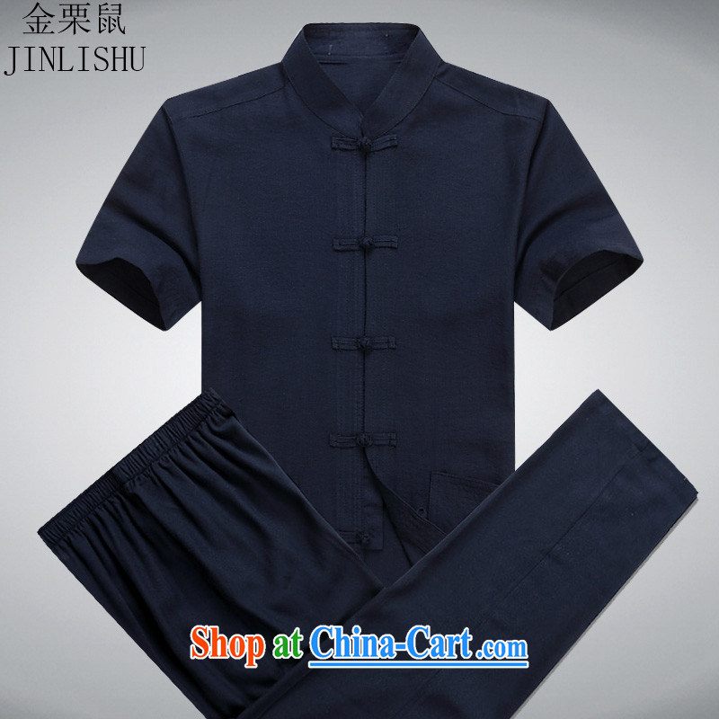 The chestnut mouse summer middle-aged and older men and the Chinese short-sleeved T-shirt men's summer Dad loaded men Chinese national costume Kit blue Kit XXXL
