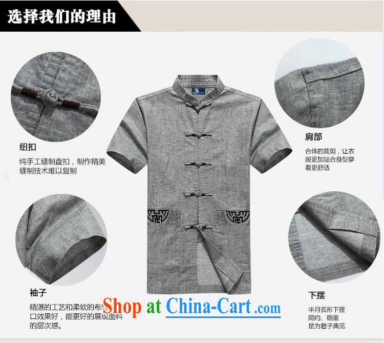 Jack And Jacob - Wolf JIEYA - WOLF New Tang with short-sleeve men's summer, advanced units the solid color knocked color manual for male stars, gray 180/XL pictures, price, brand platters! Elections are good character, the national distribution, so why buy now enjoy more preferential! Health