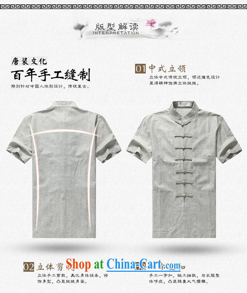 Men's short-sleeved Chinese summer 2015 new male Chinese linen short sleeved T-shirt T-shirt China wind, older men's Chinese D 236 black XXXL pictures, price, brand platters! Elections are good character, the national distribution, so why buy now enjoy more preferential! Health