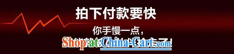 Top Luxury short-sleeved kit and summer 2015 New China wind man is detained for the Tang jackets T-shirt with short set short-sleeve thin thick gray mA short-sleeved beige Kit 190 pictures, price, brand platters! Elections are good character, the national distribution, so why buy now enjoy more preferential! Health