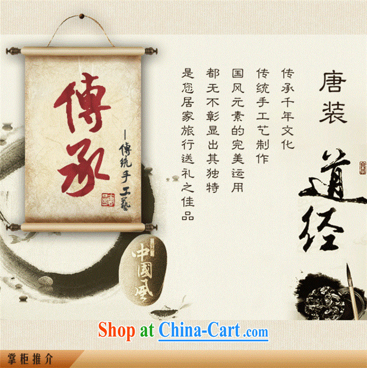 The top luxury China wind Tang with a short-sleeved cotton thin, the charge-back National wind dress men's Youth Chinese spring and summer male Chinese, neck jacket with T-shirt, 05 gold 190 pictures, price, brand platters! Elections are good character, the national distribution, so why buy now enjoy more preferential! Health