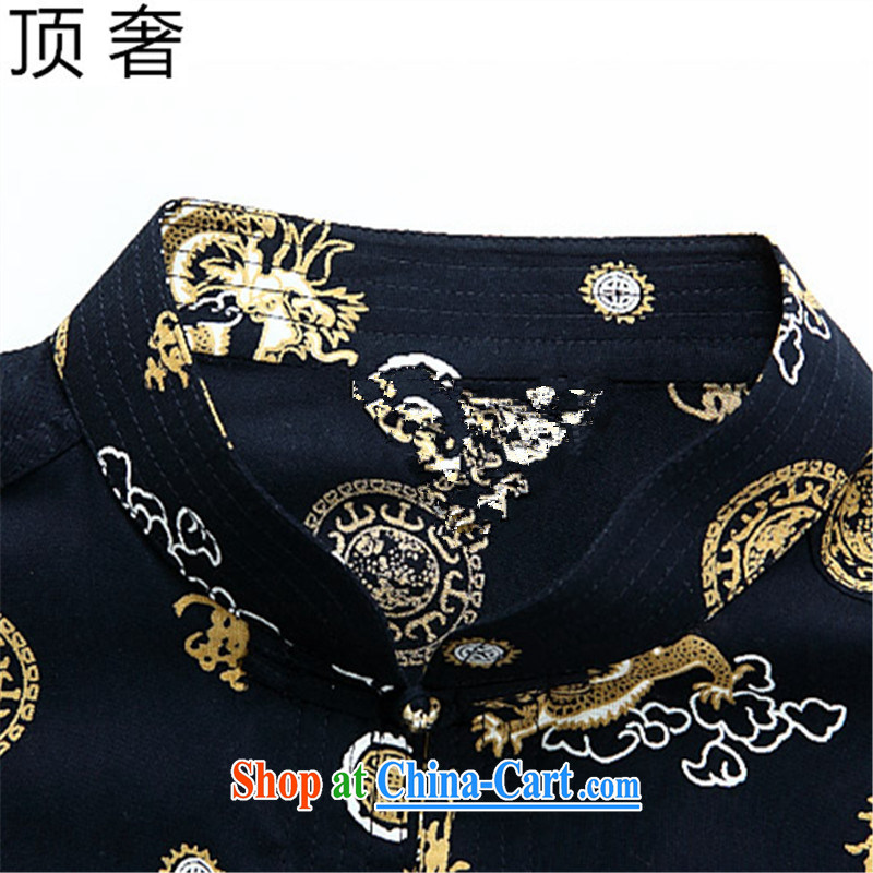 The top luxury China wind tang on a short-sleeved cotton thin disk for Ethnic Wind dress men's Youth Chinese spring and summer men's Chinese, neck jacket with T-shirt 05, 190 gold, and with the top luxury, and, shopping on the Internet