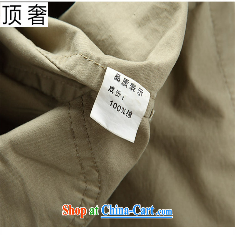 Top luxury Chinese men's 2015 new Chinese men and a short-sleeved summer bamboo charcoal cotton older father is loose the code half sleeve is withholding the cotton T-shirt men's 08, bamboo charcoal cotton army green 180, with the top luxury, shopping on