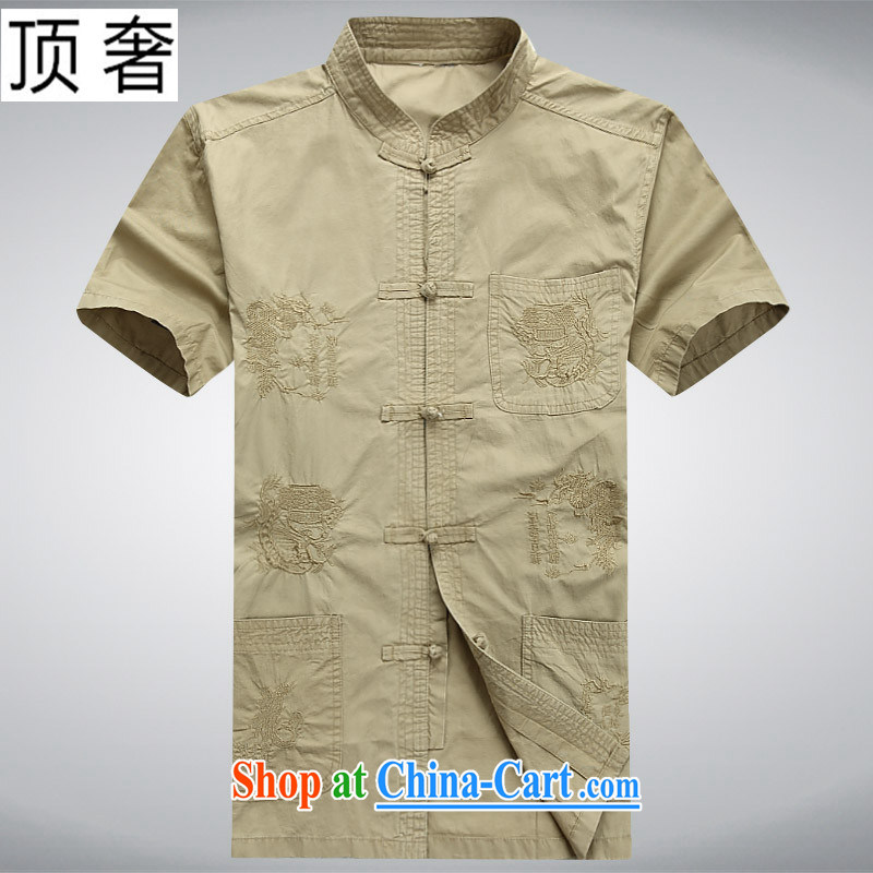 Top Luxury 2015 summer New China wind short-sleeved Chinese men's summer thin half sleeve Chinese, led the charge-back cotton the Chinese men's 08, bamboo charcoal cotton Cornhusk yellow 180
