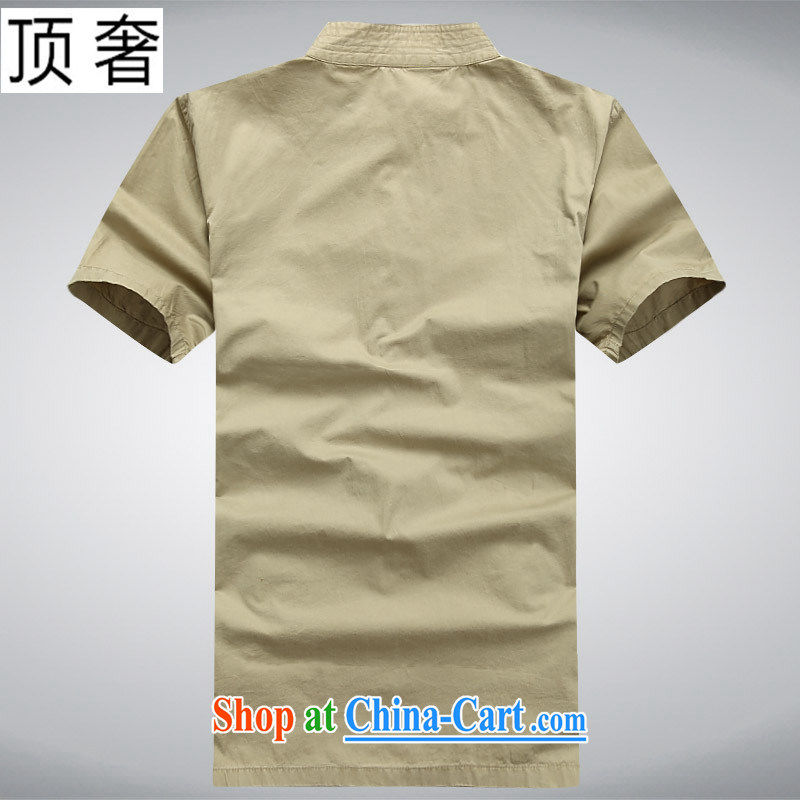 Top Luxury 2015 summer New China wind short-sleeved Chinese men and summer thin half sleeve Chinese, for the charge-back cotton the Chinese men's 08, bamboo charcoal cotton Cornhusk yellow 180, top luxury, shopping on the Internet