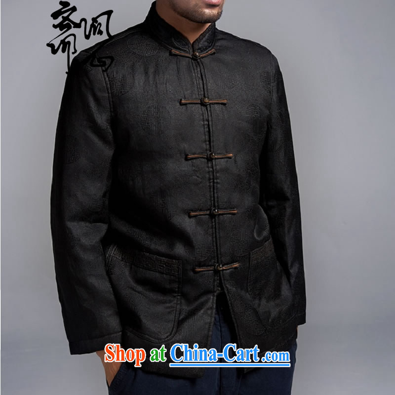 q heart Id al-Fitr (the autumn as soon as possible of the new Chinese, for men's parka brigades