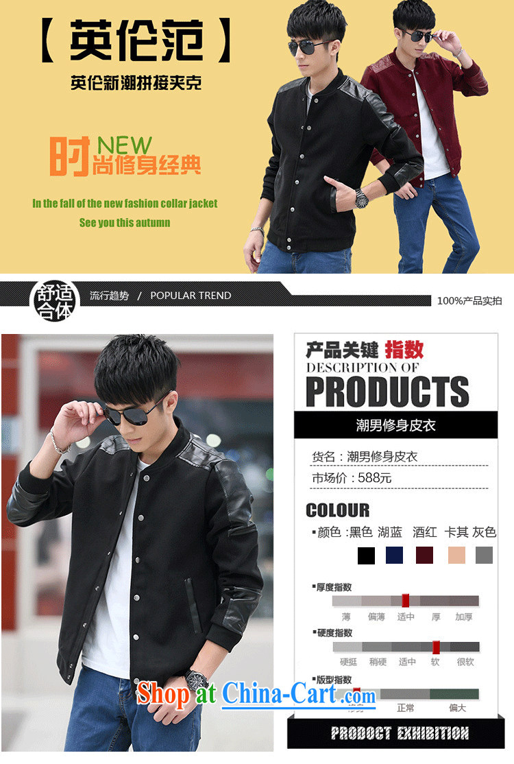 3 AR smock Chinese Xia Men's jacket men's jacket, men and Korean Beauty jacket men's 3006 black 5 XL pictures, price, brand platters! Elections are good character, the national distribution, so why buy now enjoy more preferential! Health