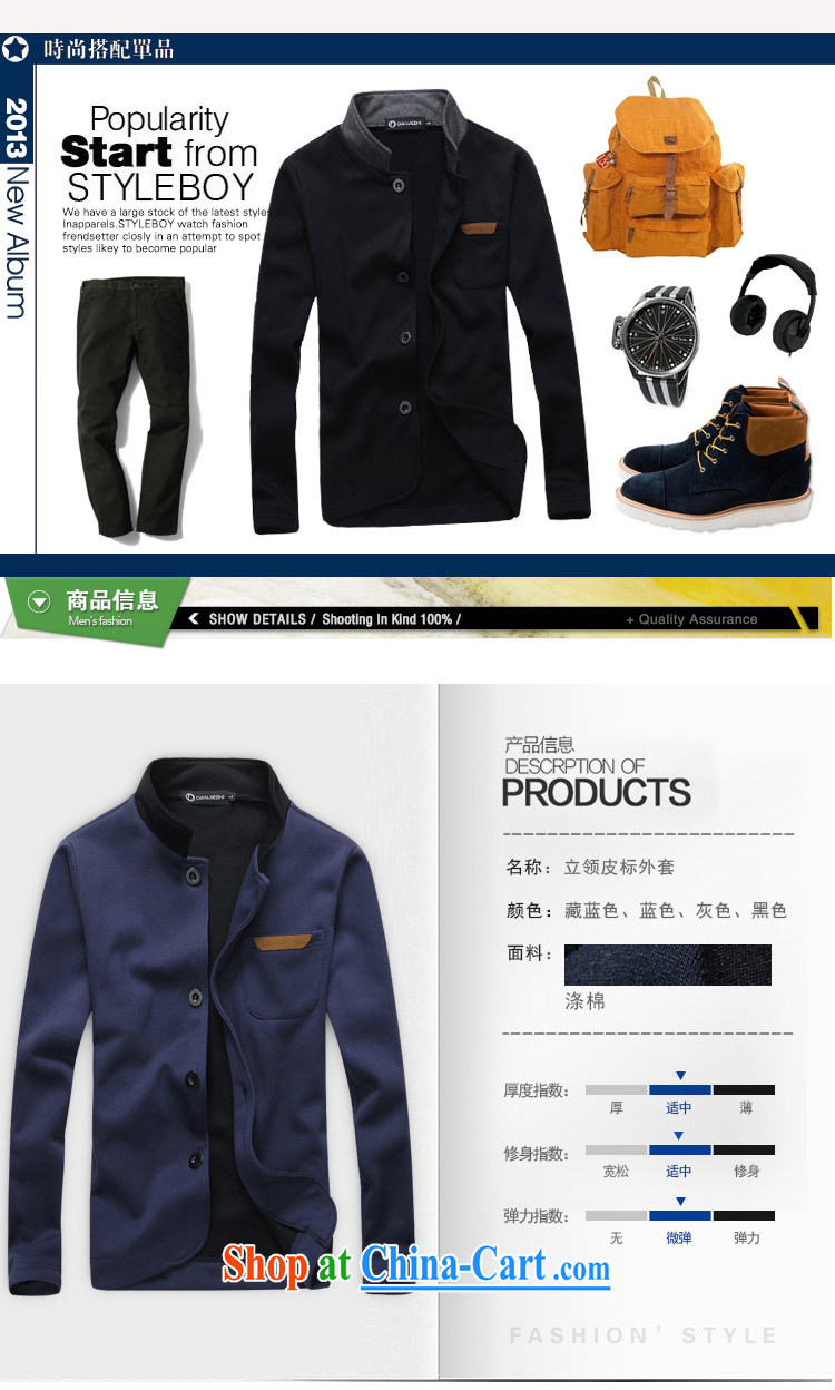 3 AR smock Chinese Xia Men's jacket men's jacket, men and Korean Beauty jacket men YJ 810 blue M pictures, price, brand platters! Elections are good character, the national distribution, so why buy now enjoy more preferential! Health