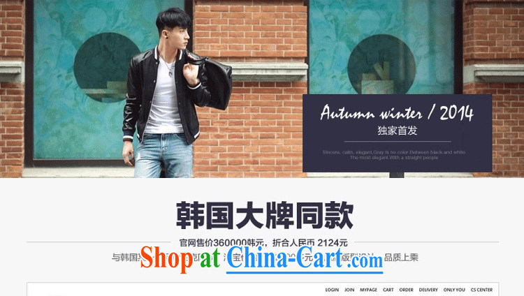 3 AR smock Chinese Xia Men's jacket men's jacket, men and Korean Beauty jacket men W 58 black L pictures, price, brand platters! Elections are good character, the national distribution, so why buy now enjoy more preferential! Health