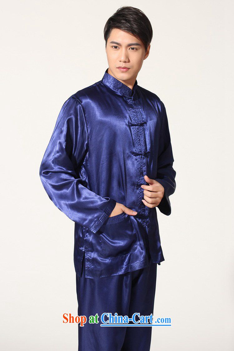 According to fuser new daily improved Chinese, for single-row for long-sleeved T-shirt Chinese package and Kung Fu uniform shirt LGD/M 3012 #blue 2 XL pictures, price, brand platters! Elections are good character, the national distribution, so why buy now enjoy more preferential! Health
