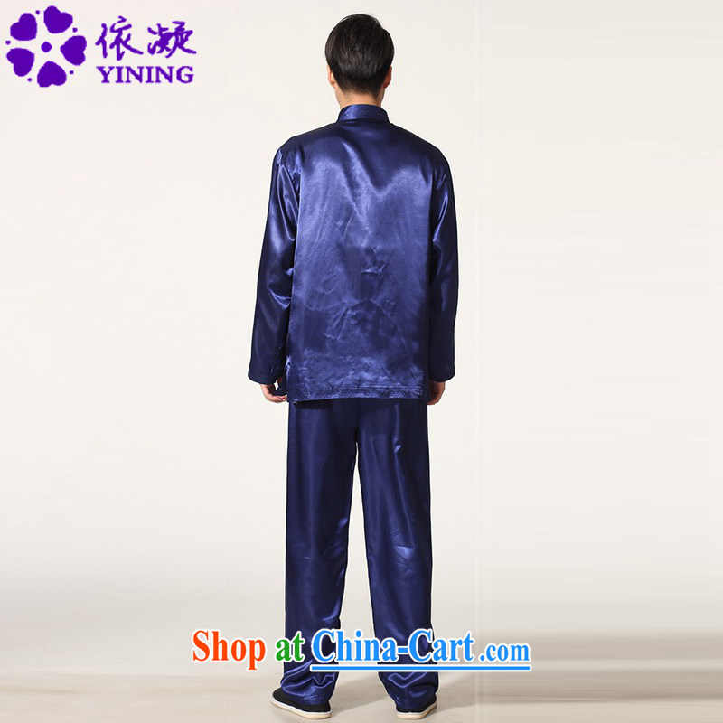 Gel in accordance with new, improved day-Chinese, for single-row for long-sleeved T-shirt Tang package with the Kung Fu uniform shirt LGD/M 3012 #blue 2 XL, fuser, and, on-line shopping