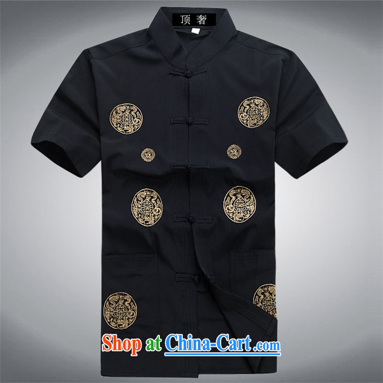 Top luxury Chinese package men and 2015 new, middle-aged men's short-sleeved Tang is loose the code summer Chinese shirt men's national costume show morning workout clothing beige Kit 190 pictures, price, brand platters! Elections are good character, the national distribution, so why buy now enjoy more preferential! Health