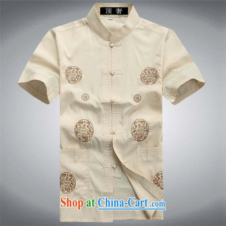 Top Luxury 2015 new middle-aged and older Chinese men and a short-sleeved shirt older persons older persons summer With Grandpa and Dad loaded T-shirt kit set white pants and clothing 190 pictures, price, brand platters! Elections are good character, the national distribution, so why buy now enjoy more preferential! Health
