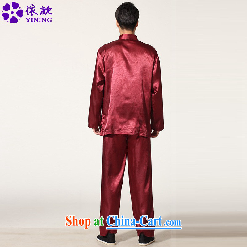 According to fuser stylish new middle-aged and older men's long-sleeved T-shirt has been hard-pressed a snap-tang is set kung fu T-shirt and clothing LGD/M 3011 #sauce red 2 XL, fuser, and, shopping on the Internet