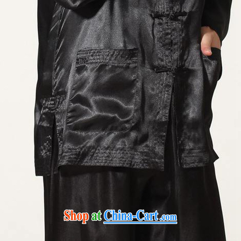 According to fuser stylish new men's National wind Tang on the collar has been hard-pressed long-sleeved T-shirt with short set the service kung fu shirt LGD/M 3010# black 2 XL, according to fuser, and shopping on the Internet