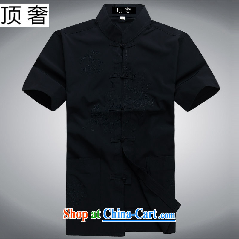Top Luxury 2015 summer new Chinese men short-sleeve is withholding the collar shirt men's gymnastics clothing and indeed increase blue with dark blue suit pants and clothing 165