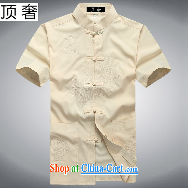 The top luxury 2015 summer New Men Tang with a short-sleeved T-shirt blue Tang with men and Mr Ronald ARCULLI's father is Chinese wind national costumes, clothing and Chinese Tang mount kit and a beige pants and clothing 165, top luxury, shopping on the I