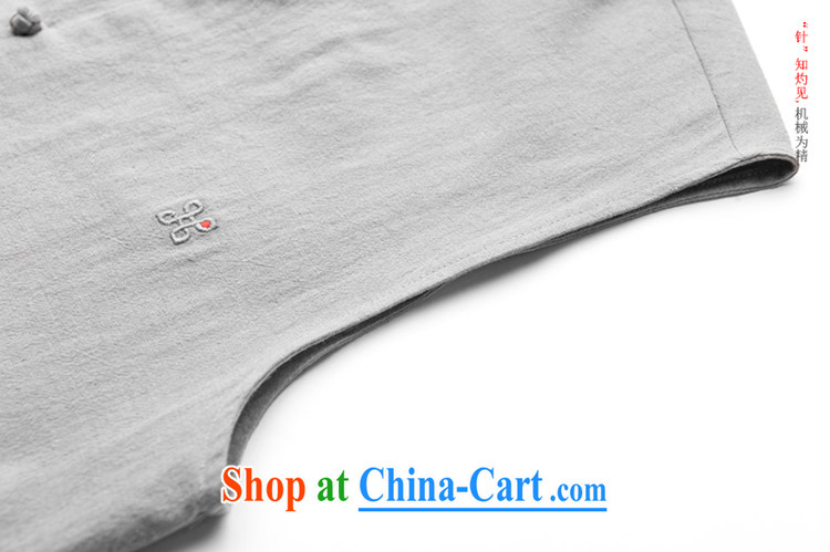 Fujing Qipai Tang China wind, T-shirt Chinese hand-tie and collar vest jacket original cotton the vest and leisure, shoulder spring retro M Gray XL pre-sale 5 day pictures, price, brand platters! Elections are good character, the national distribution, so why buy now enjoy more preferential! Health