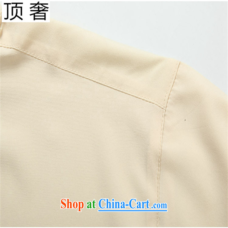 Top Luxury 2015 new summer, and Tang with Sauna silk shirt China wind silk Dragon embroidery shirt short-sleeved, collared T-shirt beige T-shirt 190, top luxury, shopping on the Internet